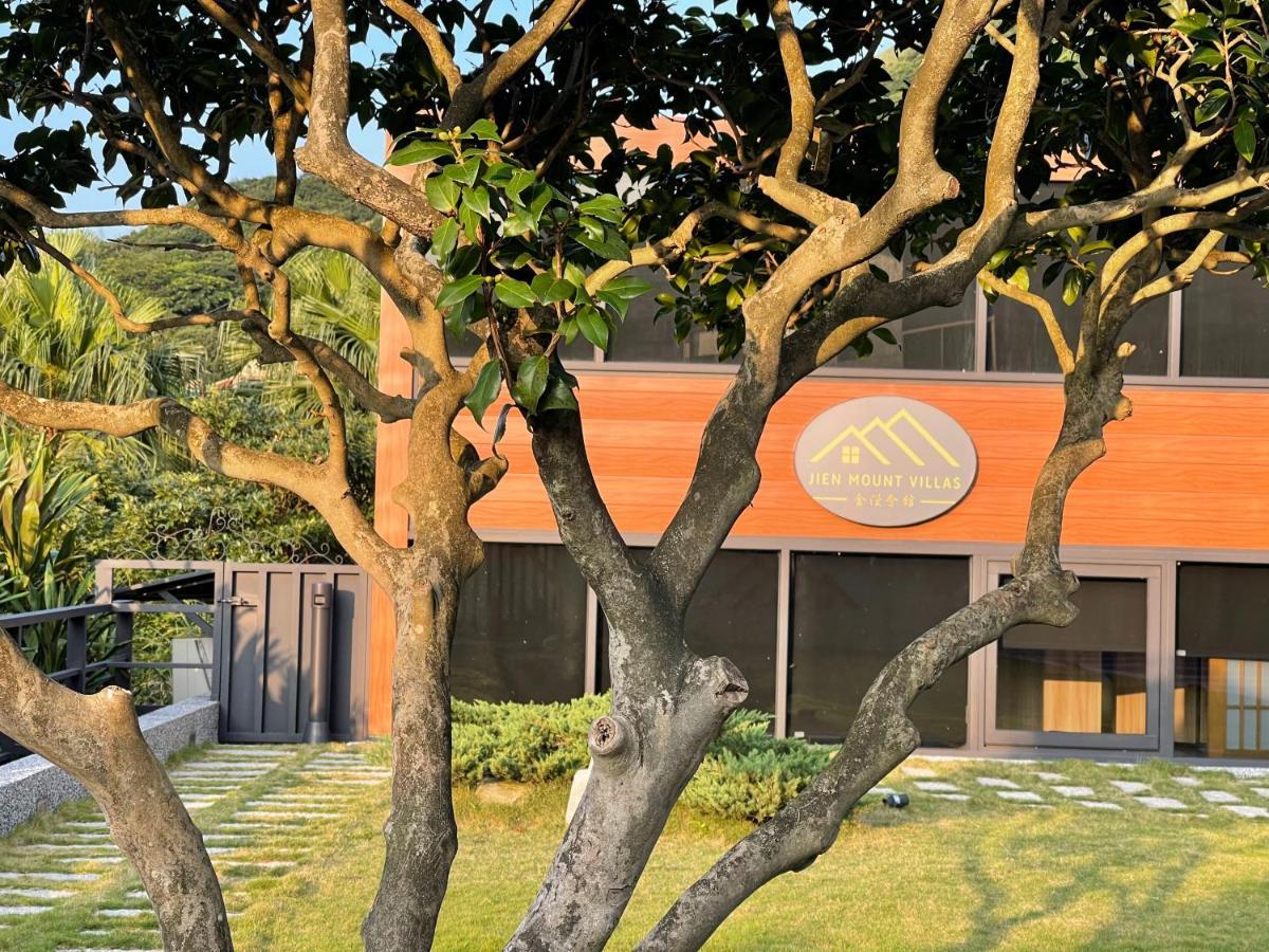 金漫會館-金瓜石九份景觀民宿-Jien Mount Villas Esterno foto